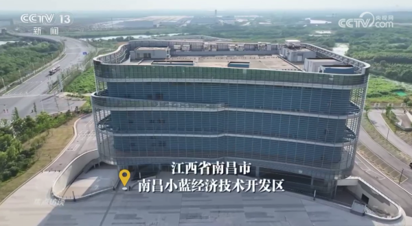 资生网 博物馆投资3.5亿元建成后闲置！最新回应：将深入调查并严肃处理！