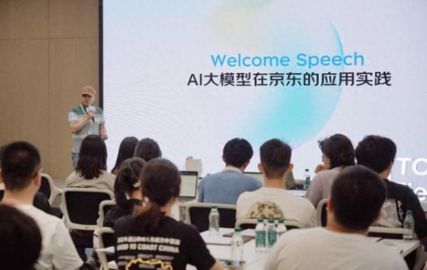 卓越汇 京东为2025届毕业生提供1.8万个核心岗位TGT计划助力飞速成长
