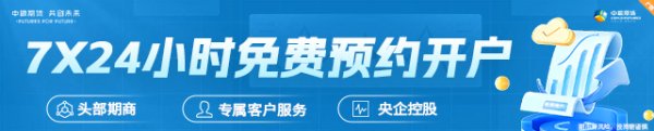 秒配网 【市场聚焦】瓶片：腹背受敌