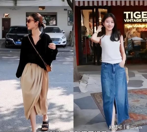 富鑫中证 杭州街头勃肯鞋火出圈！不同身材这样搭才显高级