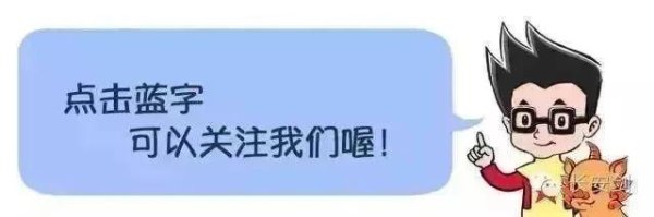 倍操盘 十四届全国政协原常委、文化文史和学习委员会原主任吴英杰受贿案一审宣判