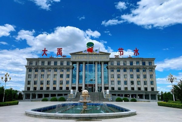 广盛网 大禹节水：破解高标准农田建设难题，扛牢粮食安全重担