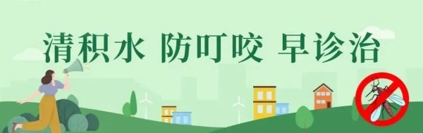 优配交易 明天，国际球星来佛山踢波！购票观赛指南→
