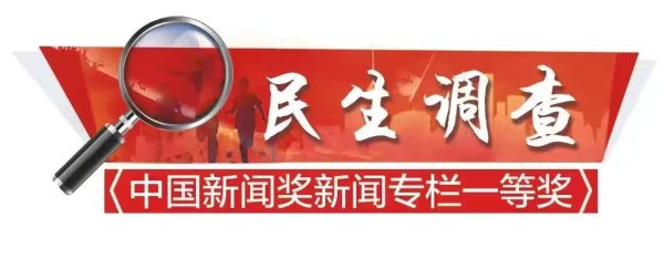 芒果配资 广场空空荡荡，道路车山车海，这些商圈能对非机动车停放更“友好”吗？